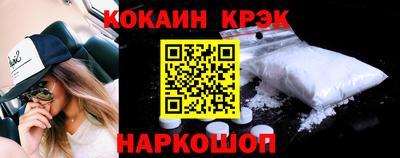 MESCALINE Бугуруслан