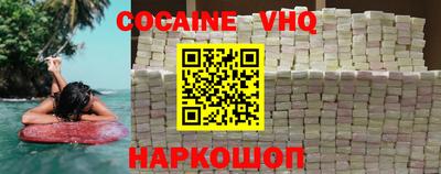MESCALINE Бугуруслан