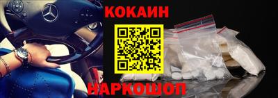 jwh Бузулук