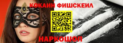 кристаллы Будённовск
