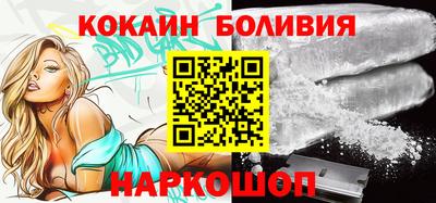 jwh Бузулук