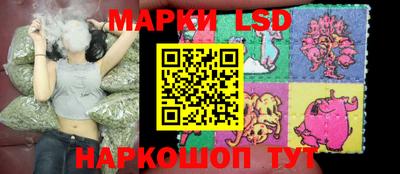 jwh Бузулук