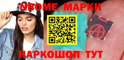 кристаллы Будённовск
