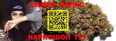 кристаллы Будённовск