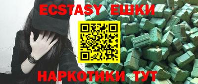jwh Бузулук