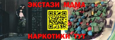 jwh Бузулук