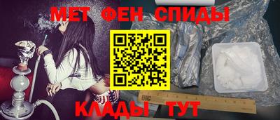 jwh Бузулук