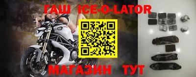 jwh Бузулук
