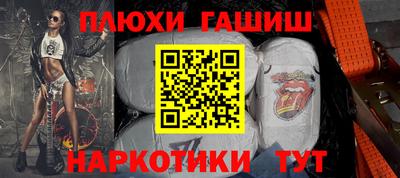 jwh Бузулук