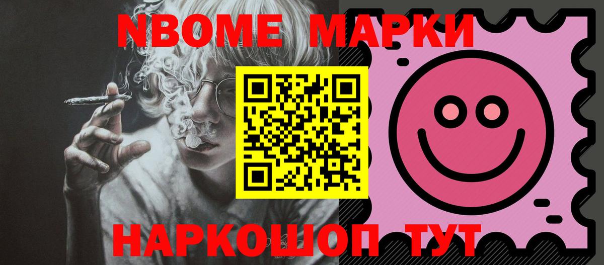 Лсд 25 экстази кислота  LSD-25 экстази кислота  Находка  mega ССЫЛКА  Вход с VPN 